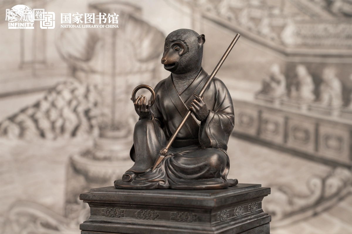 开天工作室 日系手办&雕像系列 十二生肖兽首系列 申猴 月下古铜 - 图片