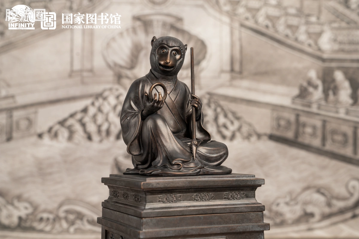 开天工作室 日系手办&雕像系列 十二生肖兽首系列 申猴 月下古铜 - 图片