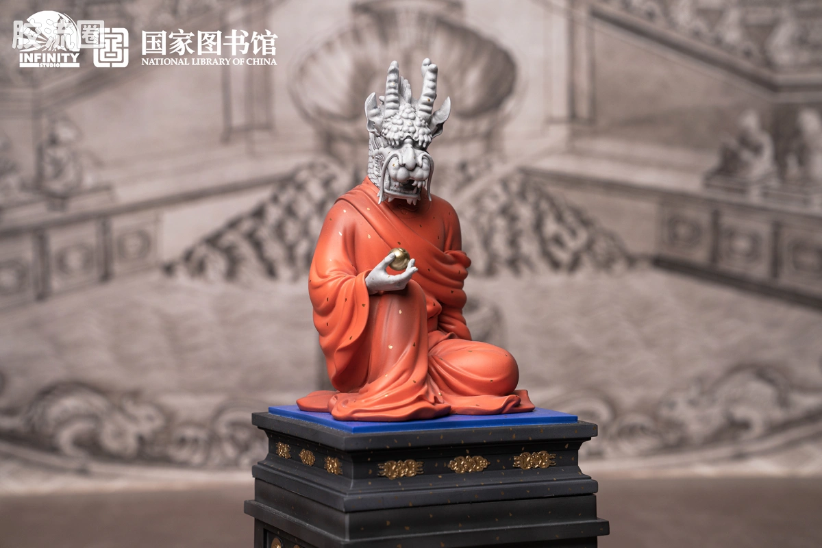 开天工作室 日系手办&雕像系列 十二生肖兽首系列 辰龙 点星三彩 - 图片