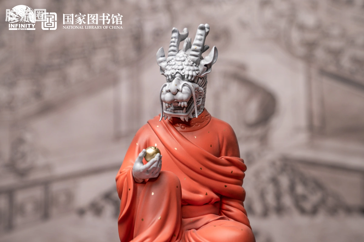 开天工作室 日系手办&雕像系列 十二生肖兽首系列 辰龙 点星三彩 - 图片