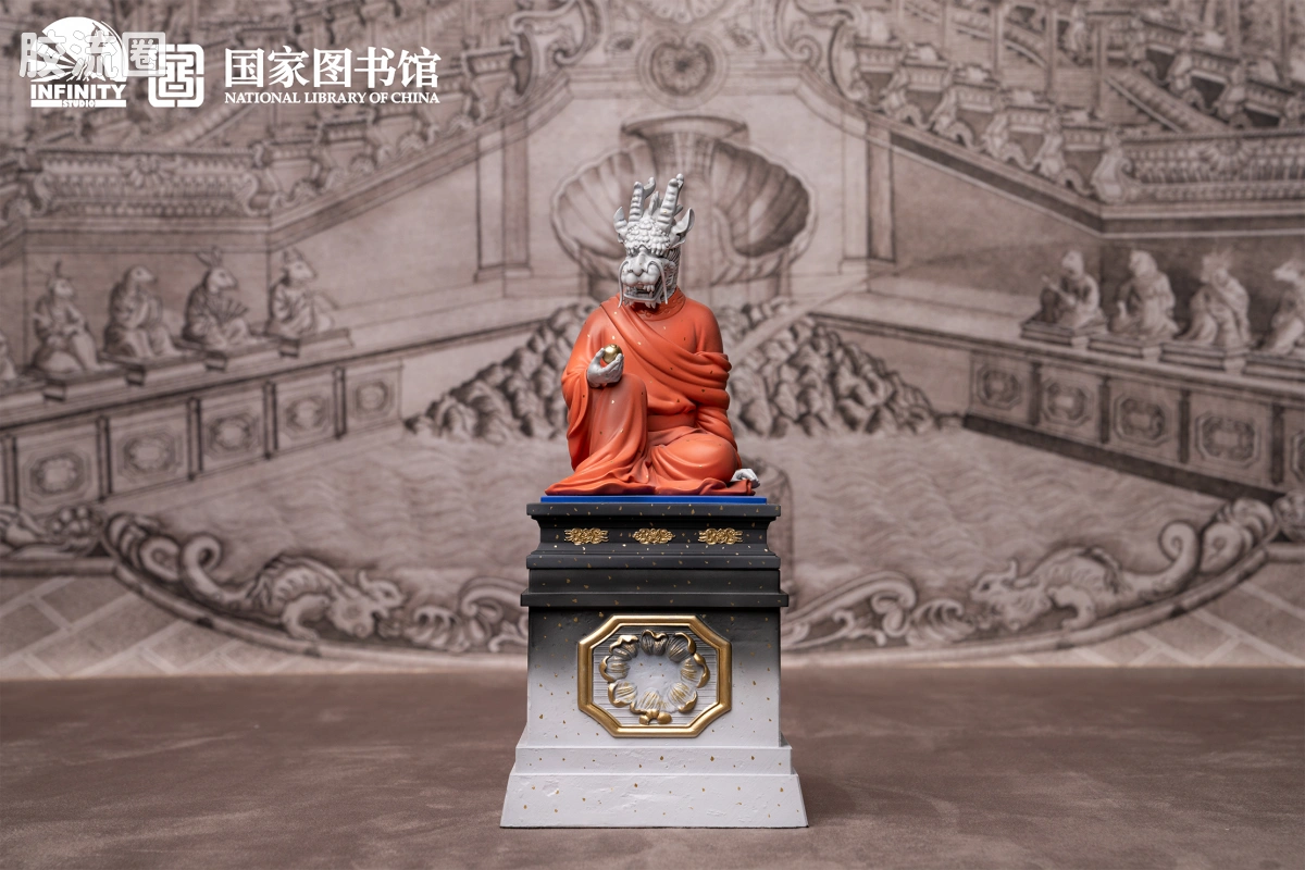辰龙 点星三彩