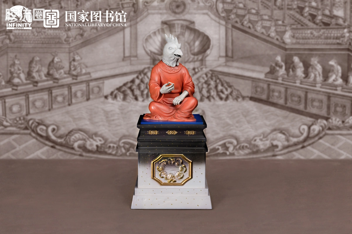 酉鸡 点星三彩
