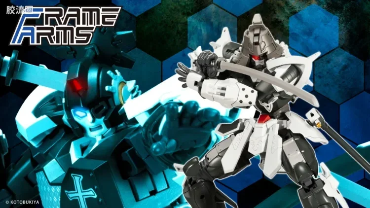 寿屋FRAME ARMS 普通版 #061 十兵卫 - 图片