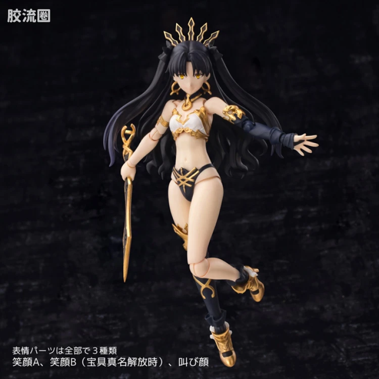 千值练手办综合系列 4Inch-Nel Archer/伊什塔尔 - 图片