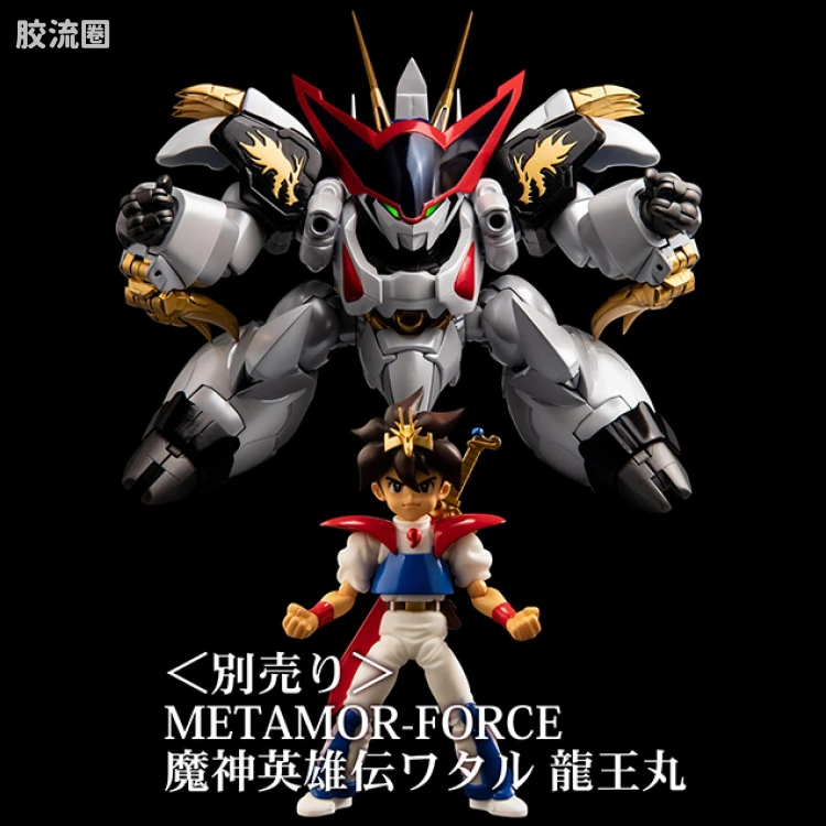 千值练手办综合系列 4Inch-Nel 战部渡 - 图片