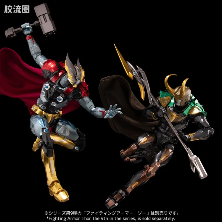 千值练机甲综合系列 FIGHTING ARMOR 洛基 - 图片