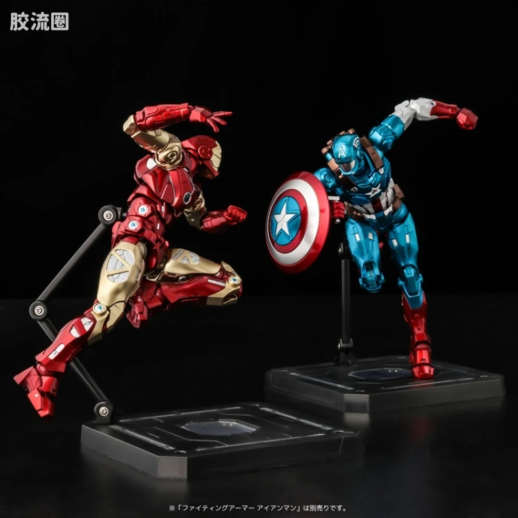 千值练机甲综合系列 FIGHTING ARMOR 美国队长 - 图片