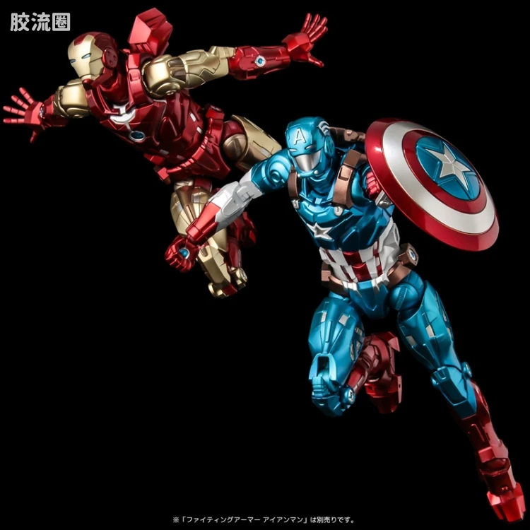 千值练机甲综合系列 FIGHTING ARMOR 美国队长 - 图片