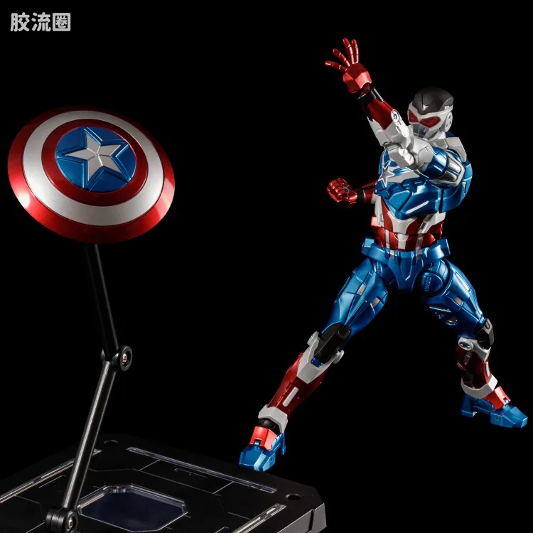 千值练机甲综合系列 FIGHTING ARMOR 美国队长(山姆·威尔逊ver.) - 图片