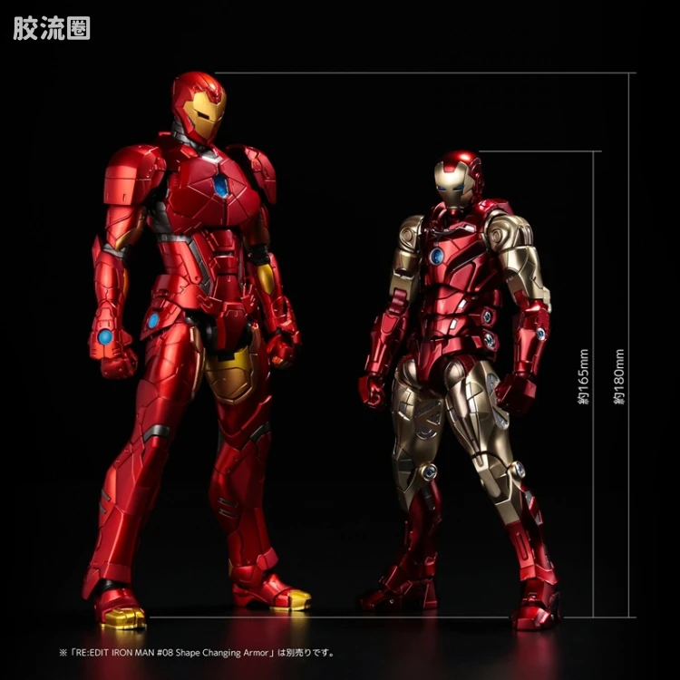 千值练机甲综合系列 FIGHTING ARMOR 钢铁侠 - 图片