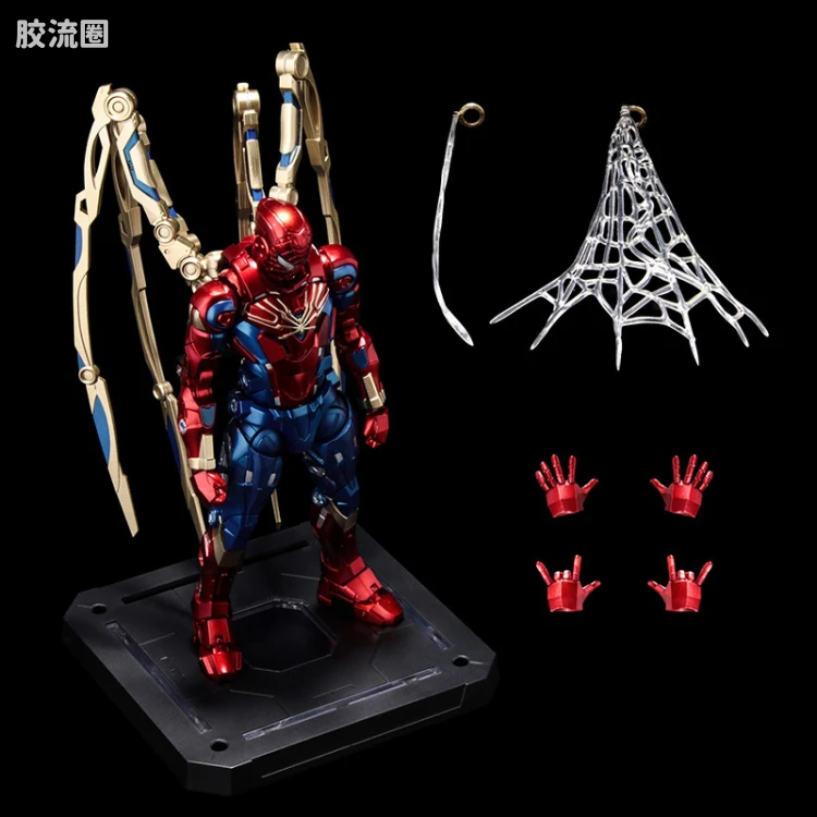 千值练机甲综合系列 FIGHTING ARMOR 钢铁蜘蛛侠 - 图片
