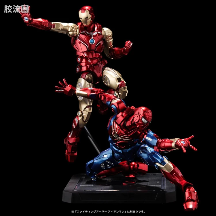 千值练机甲综合系列 FIGHTING ARMOR 钢铁蜘蛛侠 - 图片