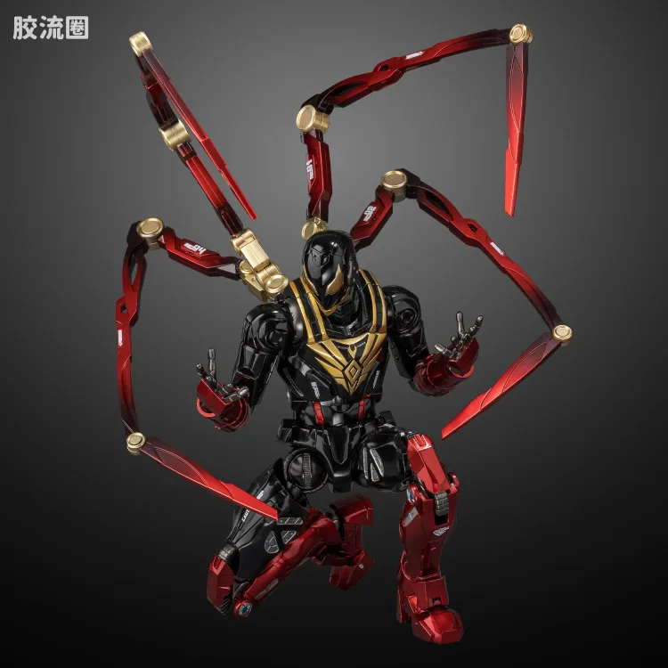 千值练机甲综合系列 FIGHTING ARMOR 钢铁蜘蛛侠(迈尔斯·莫拉莱斯) - 图片