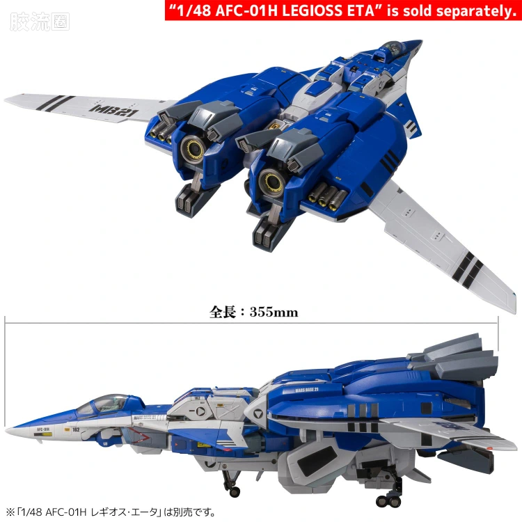 千值练机甲综合系列 RIOBOT AB-01H Tread（双版本） - 图片