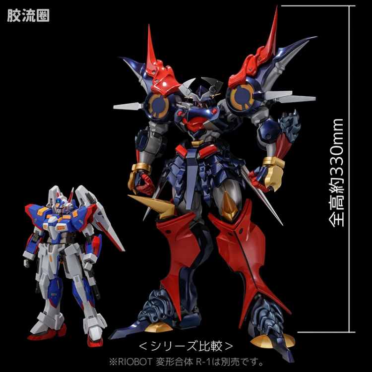 千值练机甲综合系列 RIOBOT 大曾伽 - 图片