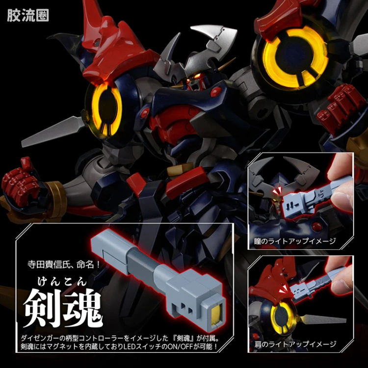 千值练机甲综合系列 RIOBOT 大曾伽 - 图片