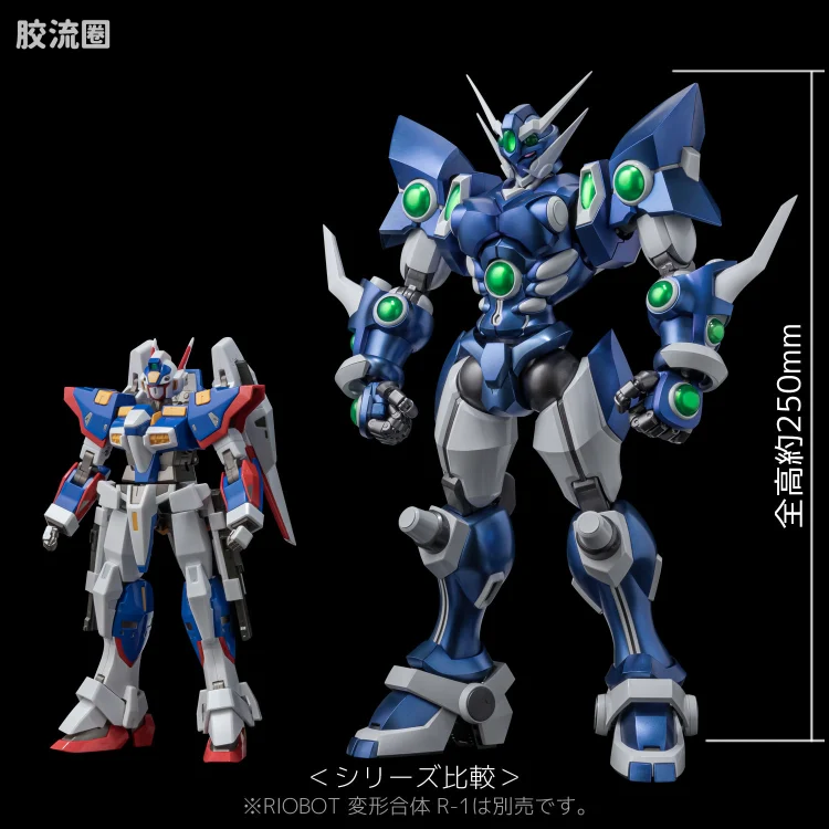 千值练机甲综合系列 RIOBOT 夺魂者 - 图片