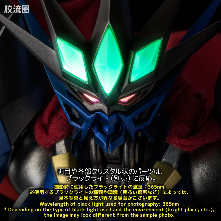 千值练机甲综合系列 RIOBOT 斩魂者 - 图片