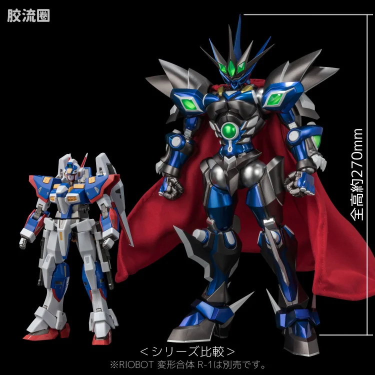 千值练机甲综合系列 RIOBOT 斩魂者 - 图片