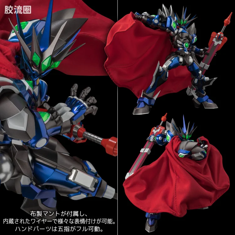 千值练机甲综合系列 RIOBOT 斩魂者 - 图片