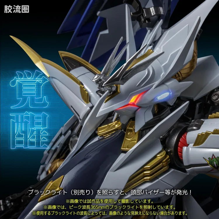 千值练机甲综合系列 RIOBOT 维尔基斯 - 图片