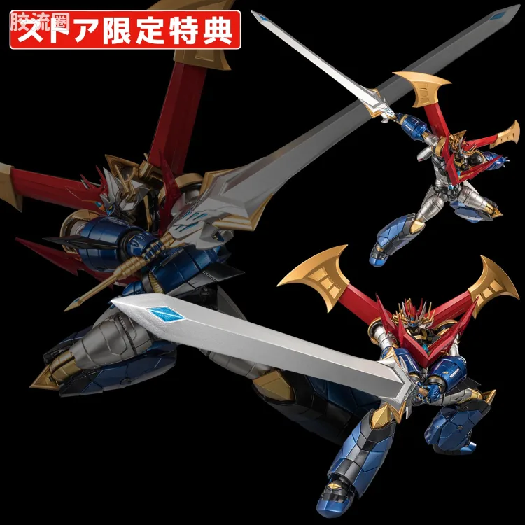 千值练机甲综合系列 RIOBOT 魔神皇帝G - 图片