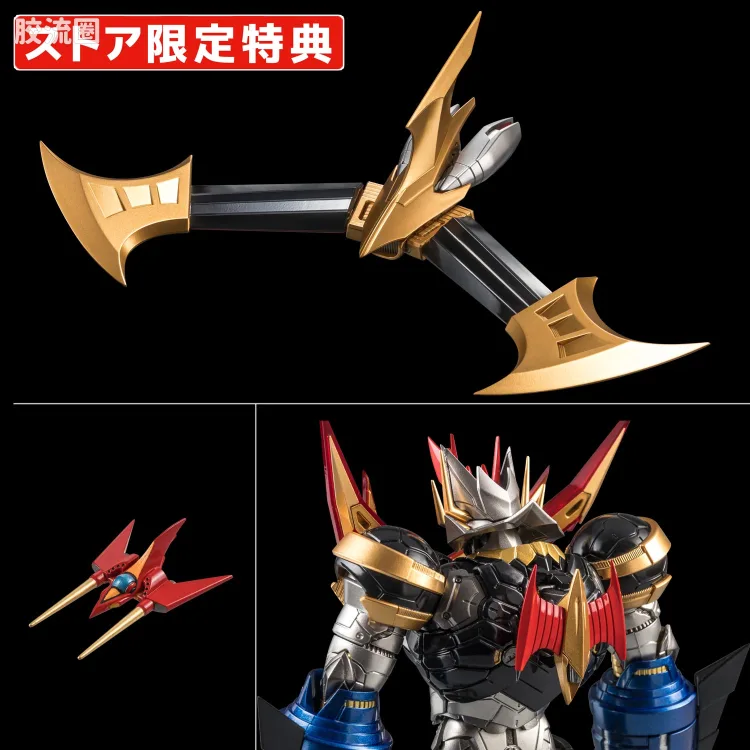 千值练机甲综合系列 RIOBOT 魔神皇帝G - 图片