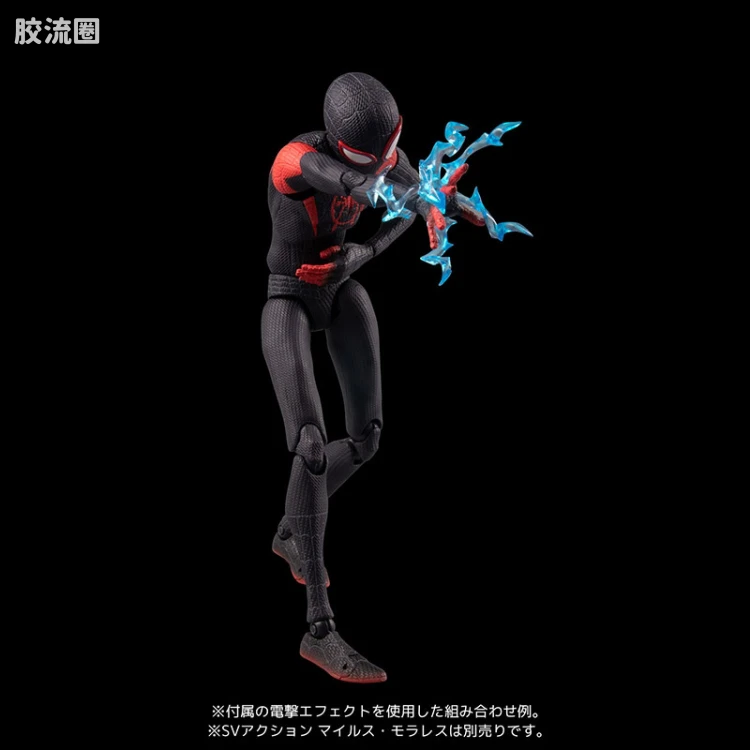 千值练机甲综合系列 SV-ACTION 蜘蛛侠（迈尔斯·莫拉莱斯） 透明版 - 图片