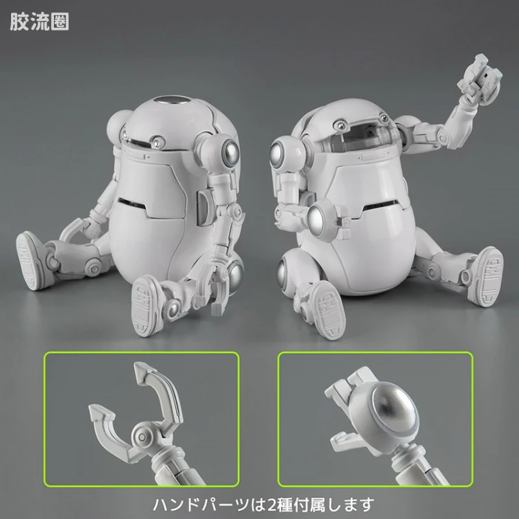 千值练机甲综合系列 WeGo D.I.Y. - 图片