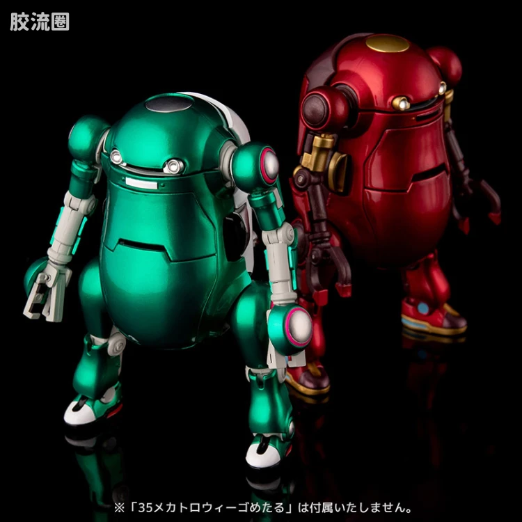 千值练机甲综合系列 WeGo 新英伦 - 图片