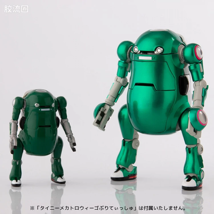千值练机甲综合系列 WeGo 新英伦 - 图片