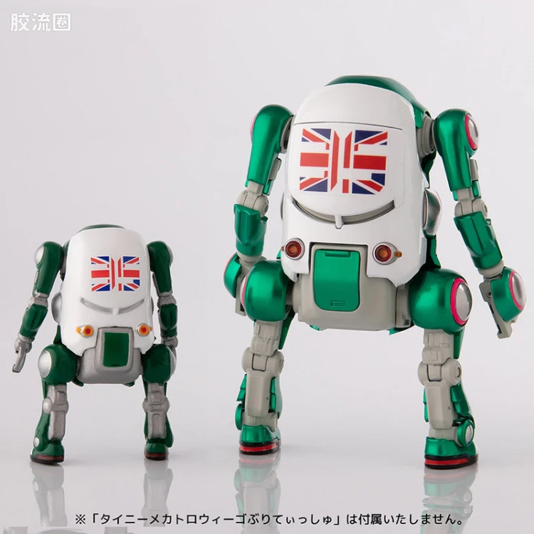 千值练机甲综合系列 WeGo 新英伦 - 图片