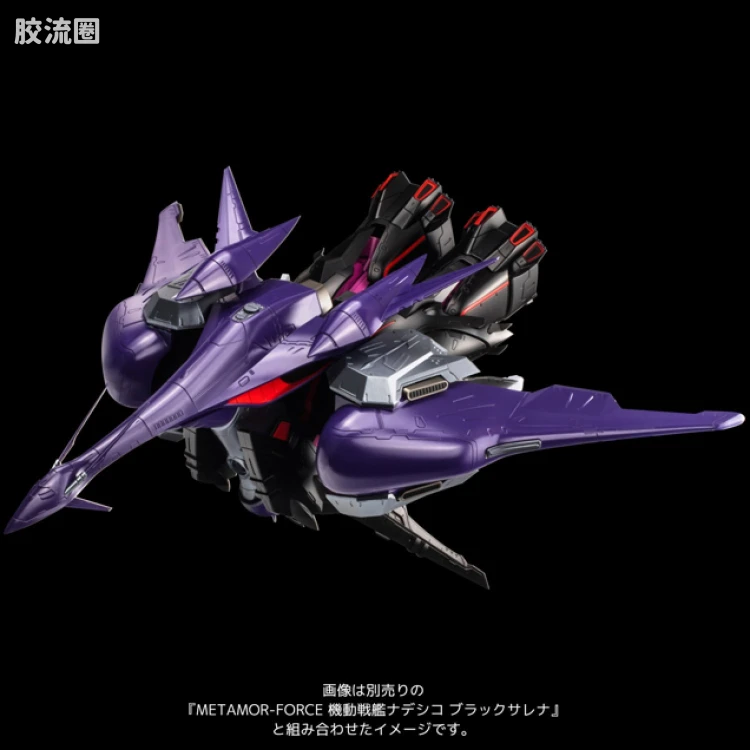 千值练机甲综合系列 METAMOR-FORCE 黑百合 高机动单元扩展包 - 图片