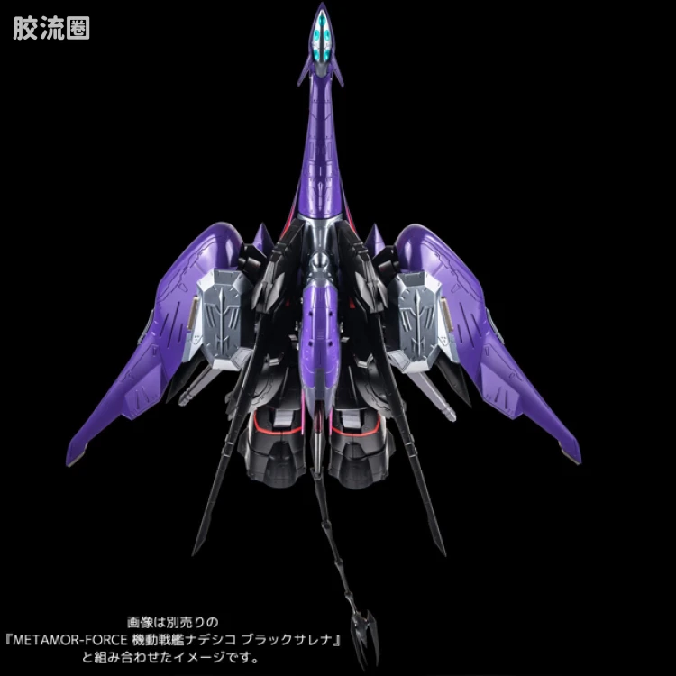 千值练机甲综合系列 METAMOR-FORCE 黑百合 高机动单元扩展包 - 图片