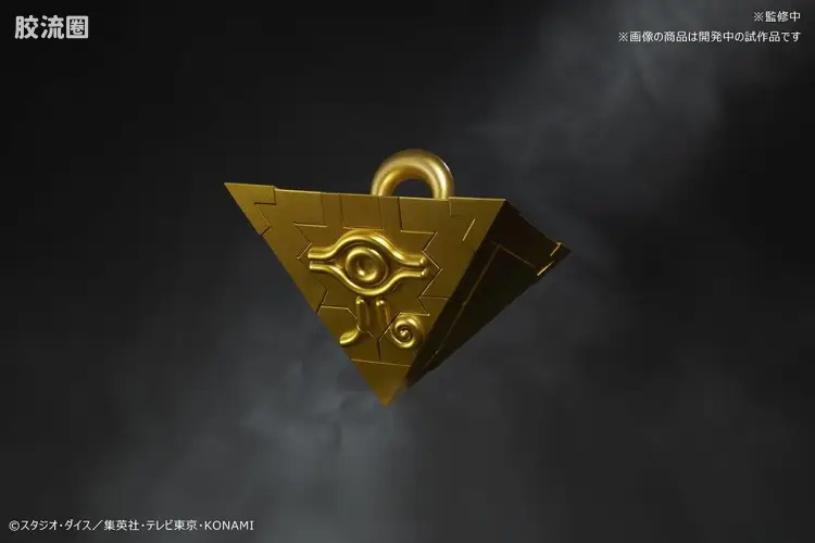 万代综合拼装模型系列 ULTIMAGEAR 千年积木