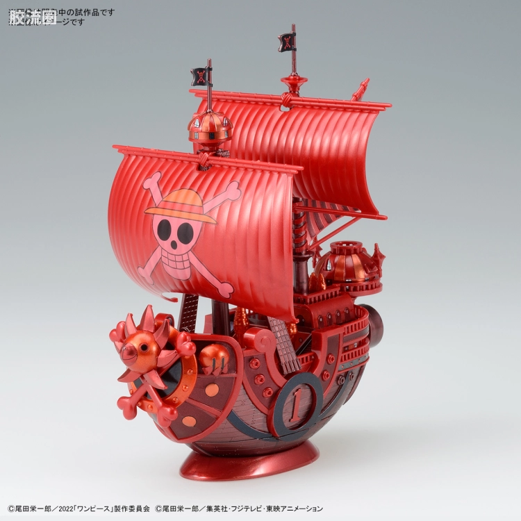 海贼王伟大的船收藏系列拼装模型 伟大的船 千阳号 <海贼王 FILM RED>公开纪念配色Ver.