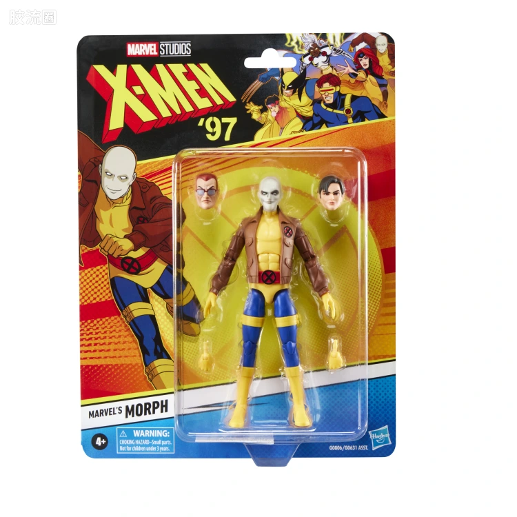 Marvel Legends/漫威传奇 可动人偶系列 X-战警97 动画 复古挂卡系列 千面人