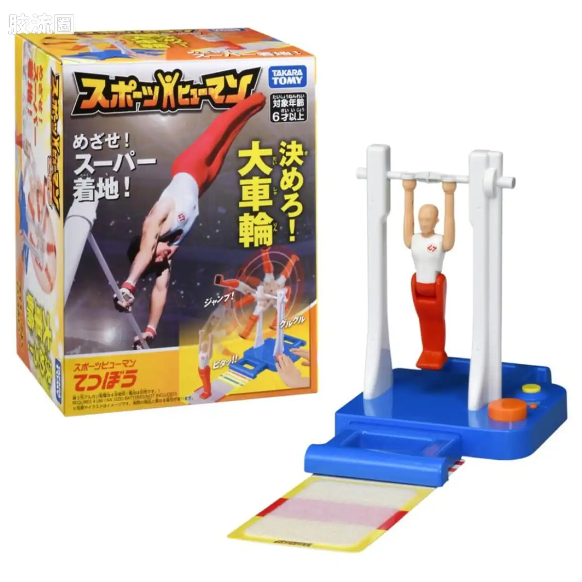单杠