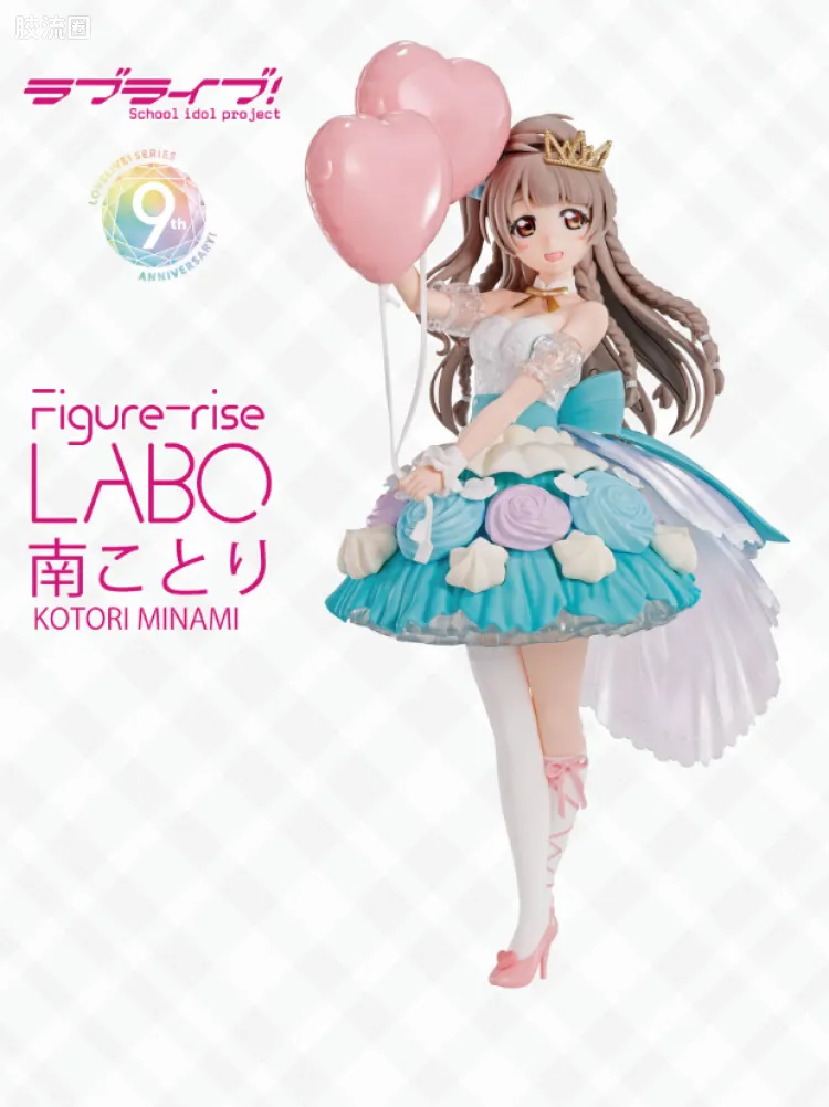 Figure-rise系列&其它万代人形拼装综合 Figure-rise labo 南小鸟
