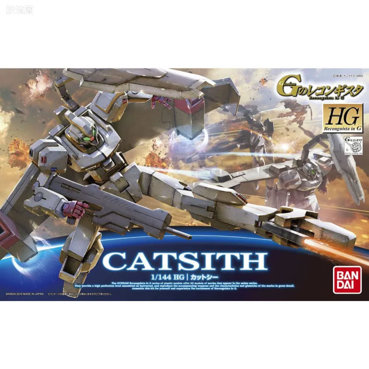 HG 高达G复国运动 普通版 卡多西