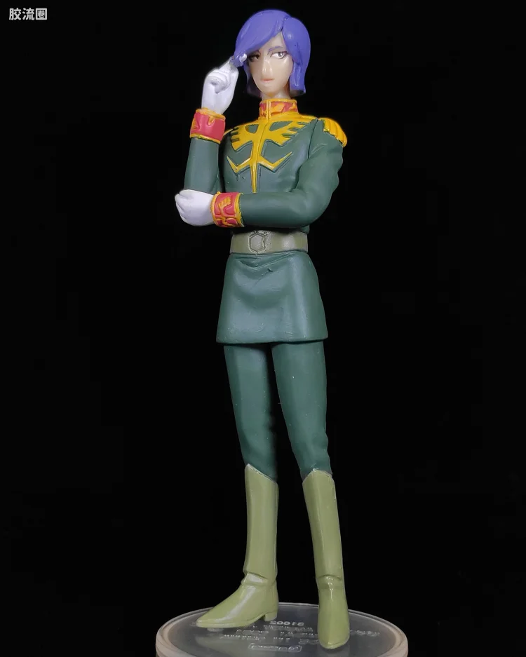 卡尔玛·扎比