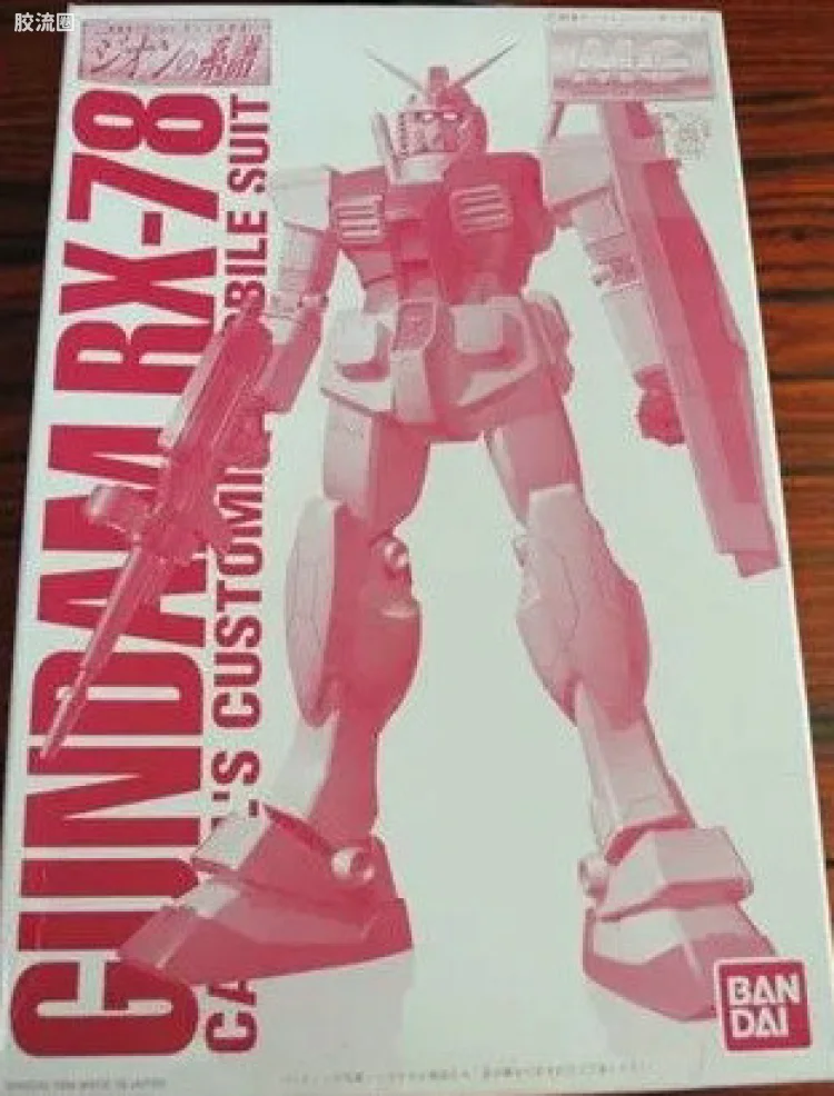 MG 限定电镀版 卡斯巴尔专用高达 金属涂装版
