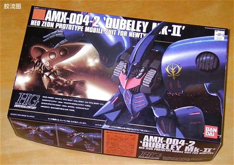 HGUC 普通版 011 AMX-004-2 卡碧尼MK-Ⅱ - 图片