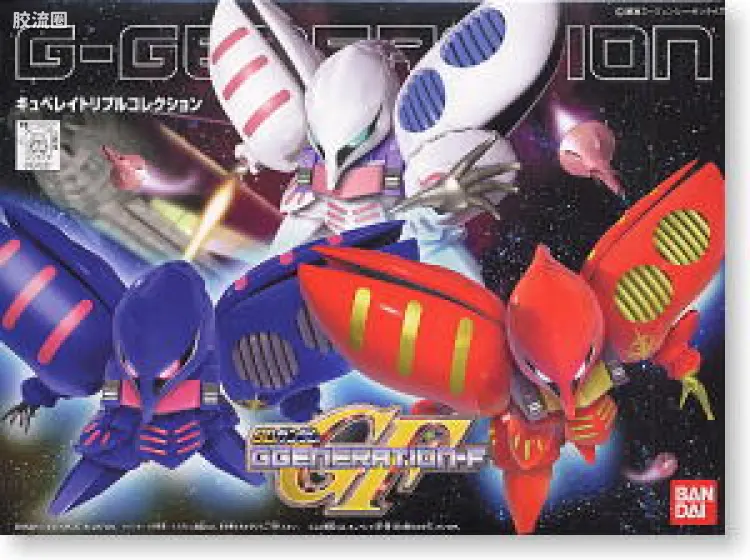 SD高达G世代系列 套装版 卡碧尼三机收集