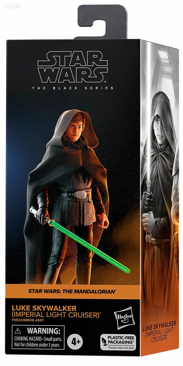 星球大战 THE BLACK SERIES 星球大战 美剧 曼达洛人 6寸系列 卢克·天行者（帝国轻型巡洋舰） Luke Skywalker (Imperial Light Cruiser)