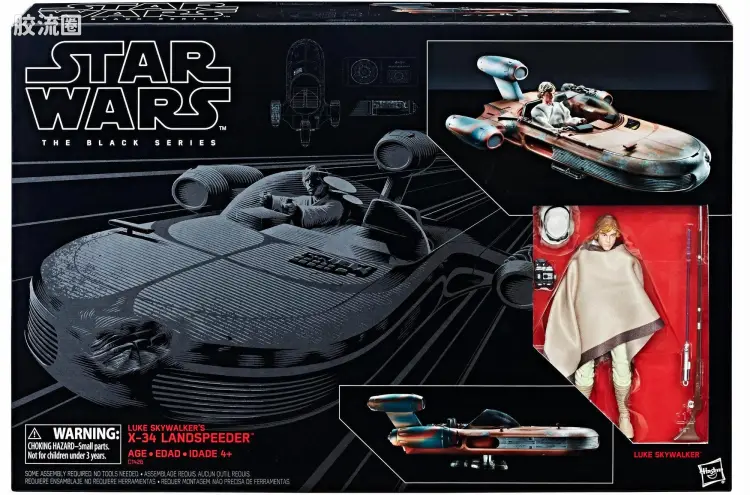 星球大战 THE BLACK SERIES 1/12载具 卢克与X-34 陆行艇