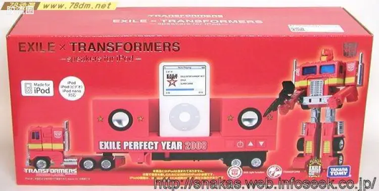 原色擎天柱IPOD音响