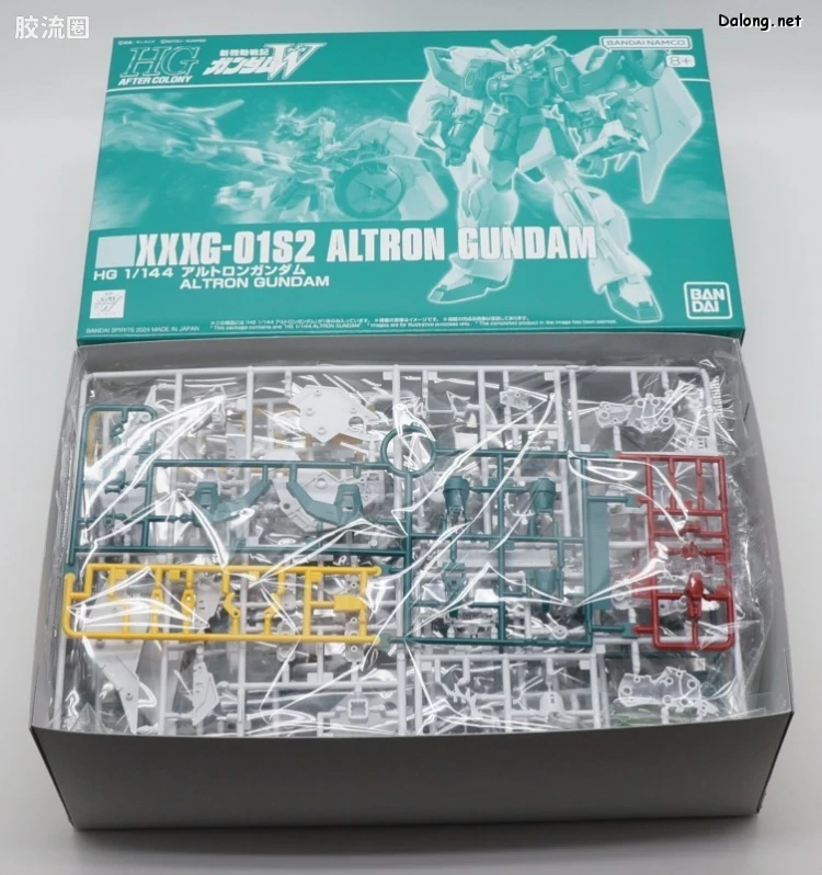 HGUC 网络限定版 双头龙高达 - 图片