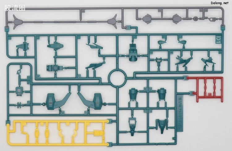 HGUC 网络限定版 双头龙高达 - 图片