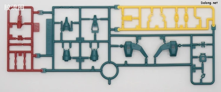 HGUC 网络限定版 双头龙高达 - 图片